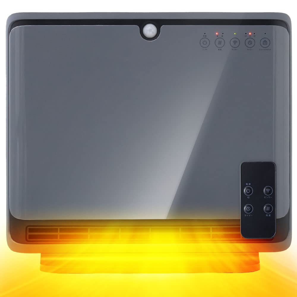 Amazon | iimono117 セラミックヒーター 人感センサー [ ワイドモデル